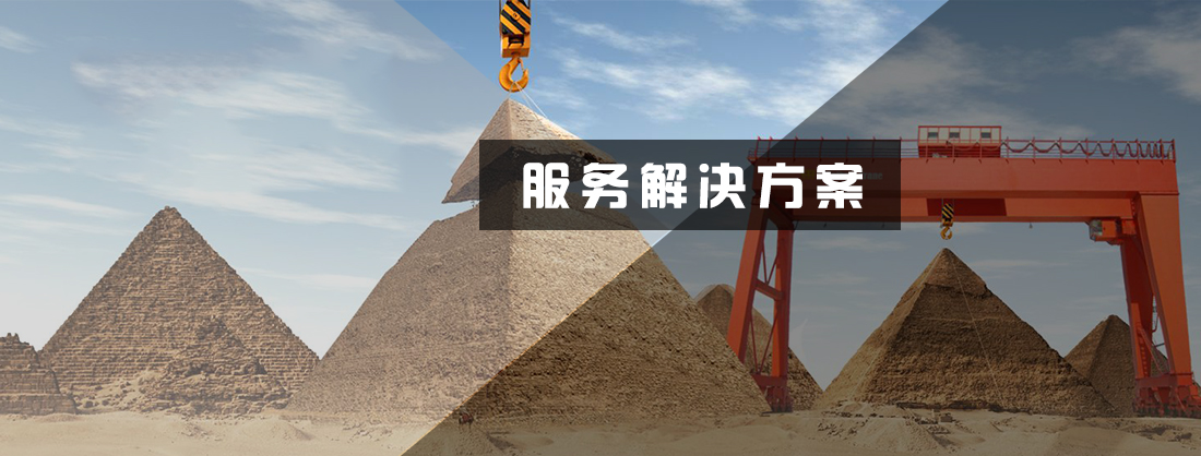 未标题-1